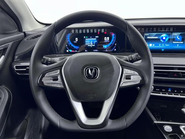 Changan Eado Plus с пробегом 2023 года, цена 1 550 000 рублей, 41277 км, седан, Автокод Объявления