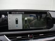 FAW Bestune B70 I Рестайлинг Краснодар  - изображение 33