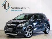 Opel Mokka I Москва  - изображение 14