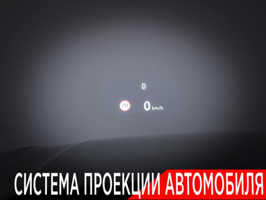 Land Rover Range Rover IV Рестайлинг Москва  - изображение 24