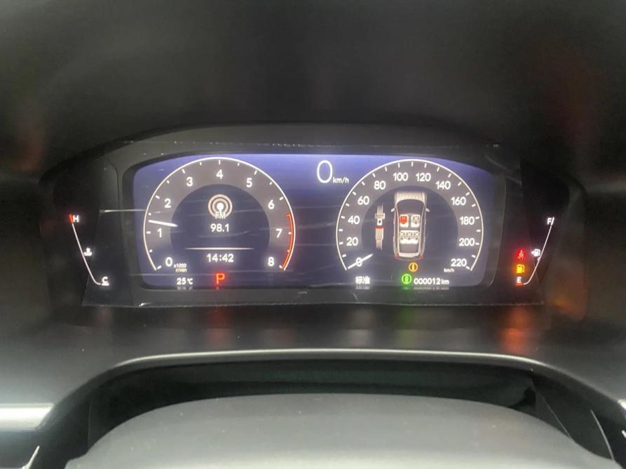 Honda CR-V VI Воронеж  - изображение 14