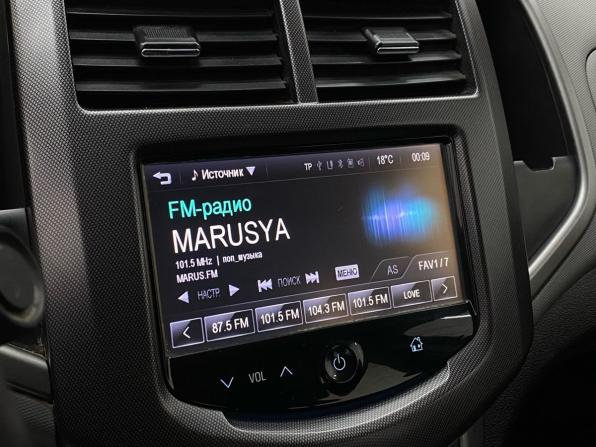 Chevrolet Aveo II с пробегом 2014 года, цена 689 000 рублей, 150225 км, седан, Автокод Объявления