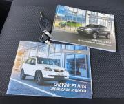 Chevrolet Niva I Рестайлинг Самара  - изображение 53