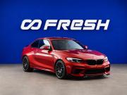 BMW M2 F87 Рестайлинг Москва  - изображение 19