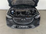 Mazda CX-5 I Рестайлинг Москва  - изображение 41