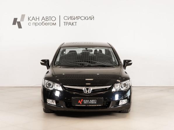 Honda Civic VIII с пробегом 2007 года, цена 685 000 рублей, 212000 км, седан, Автокод Объявления