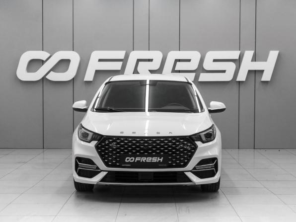 Omoda S5 с пробегом 2024 года, цена 1 520 000 рублей, 20391 км, седан, Автокод Объявления