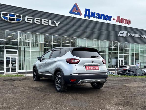 Renault Kaptur I Рестайлинг с пробегом 2021 года, цена 1 745 000 рублей, 78000 км, внедорожник, Автокод Объявления