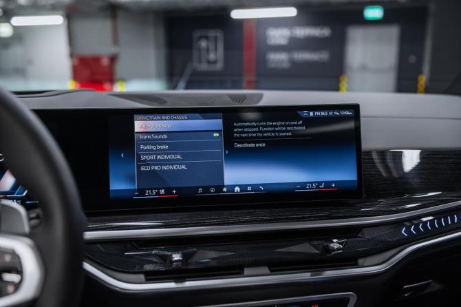 Новый BMW X5 IV (G05/G18) Рестайлинг 2026 года, цена 15 700 000 рублей, внедорожник, Автокод Объявления