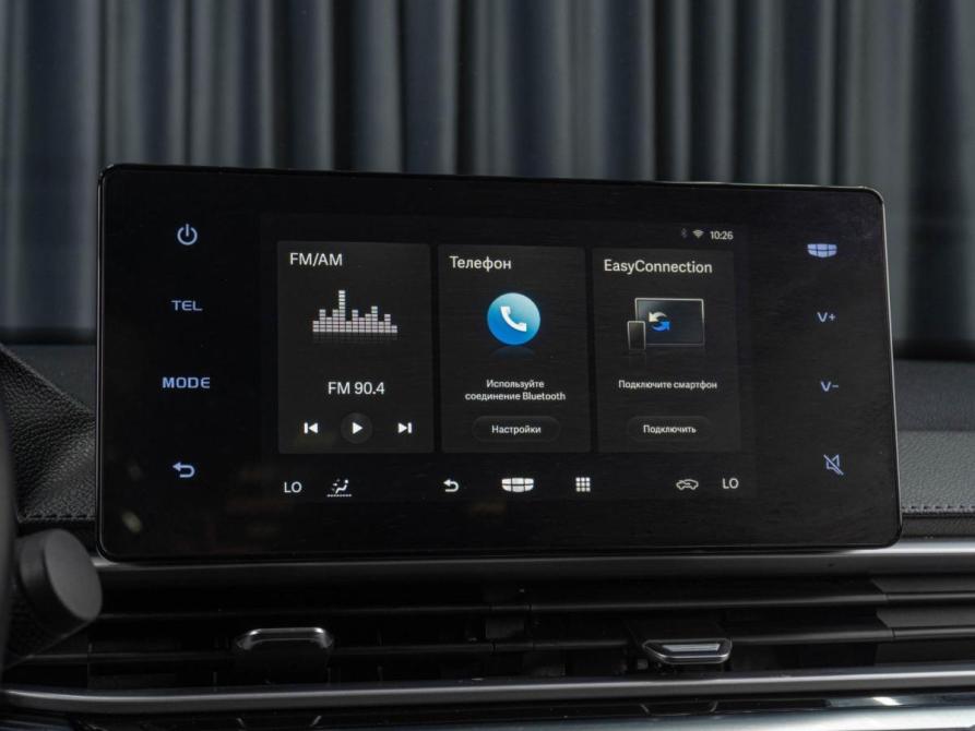 Geely Emgrand II Тюмень  - изображение 13