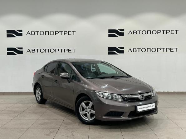 Honda Civic IX с пробегом 2012 года, цена 999 000 рублей, 143283 км, седан, Автокод Объявления
