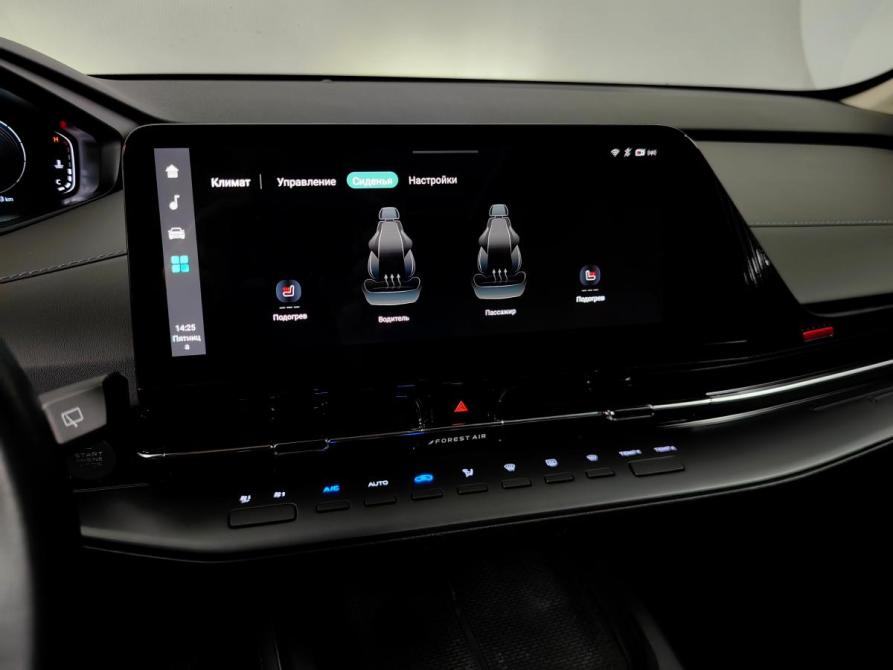 Changan CS55 Plus II Москва  - изображение 22