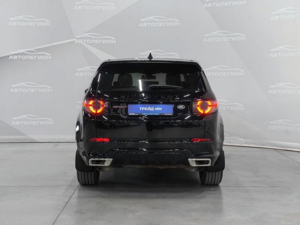 Land Rover Discovery Sport I с пробегом 2017 года, цена 2 600 000 рублей, 98000 км, внедорожник, Автокод Объявления
