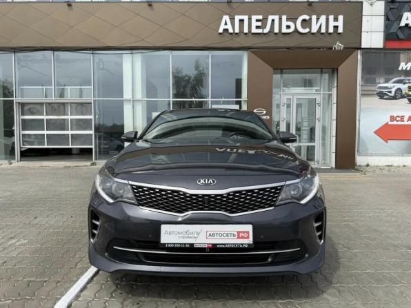 Kia Optima IV с пробегом 2017 года, цена 1 988 750 рублей, 163786 км, седан, Автокод Объявления