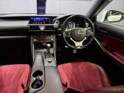 Lexus IS III Рестайлинг Благовещенск  - изображение 67