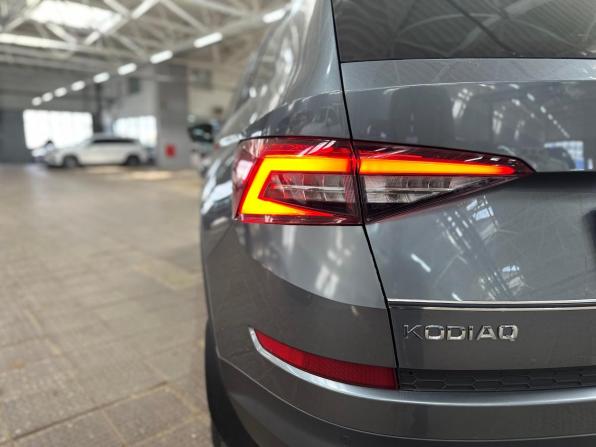 Skoda Kodiaq I с пробегом 2020 года, цена 2 550 000 рублей, 43636 км, внедорожник, Автокод Объявления