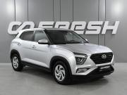 Hyundai Creta II Ростов-на-Дону  - изображение 19