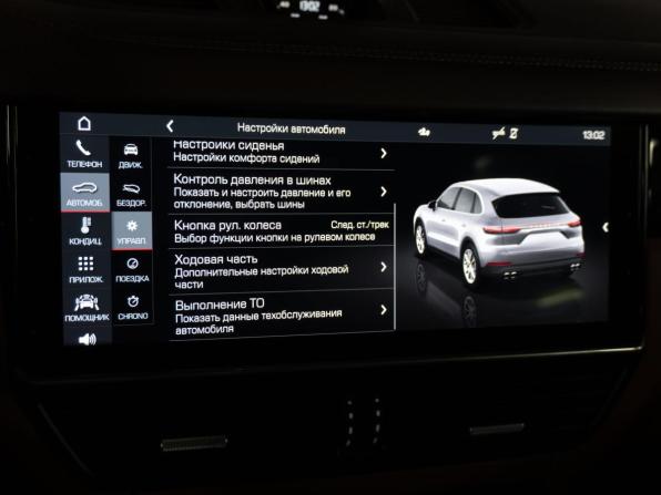 Porsche Cayenne III с пробегом 2019 года, цена 7 750 000 рублей, 109341 км, внедорожник, Автокод Объявления