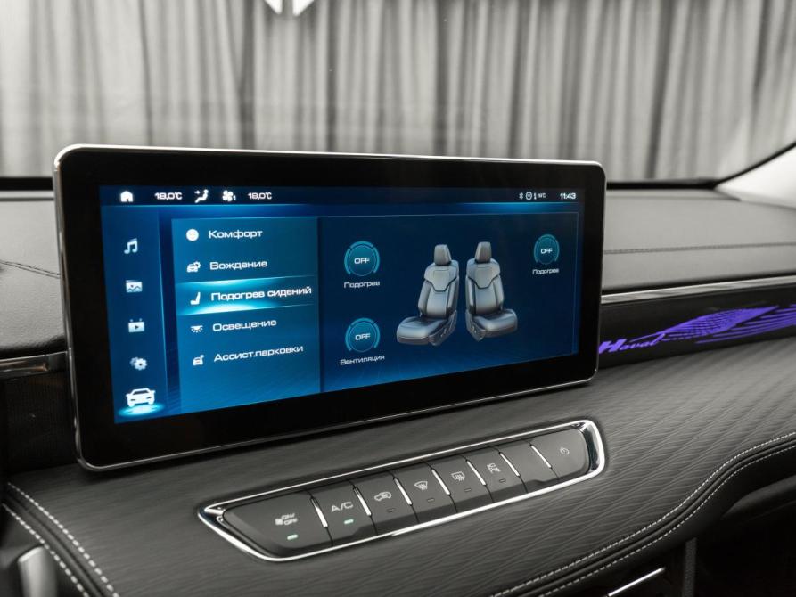 Haval Jolion I Рестайлинг Москва  - изображение 22
