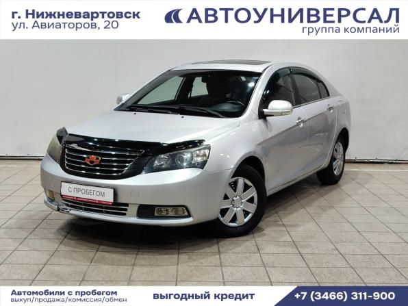 Geely Emgrand EC7 с пробегом 2013 года, цена 230 000 рублей, 127000 км, седан, Автокод Объявления