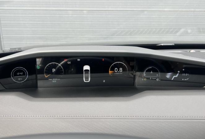 Changan UNI-V I с пробегом 2023 года, цена 2 390 000 рублей, 25134 км, лифтбек, Автокод Объявления