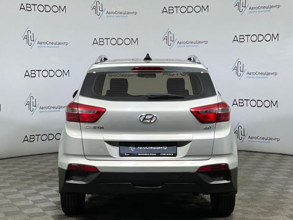 Hyundai Creta I с пробегом 2019 года, цена 1 749 900 рублей, 96344 км, внедорожник, Автокод Объявления