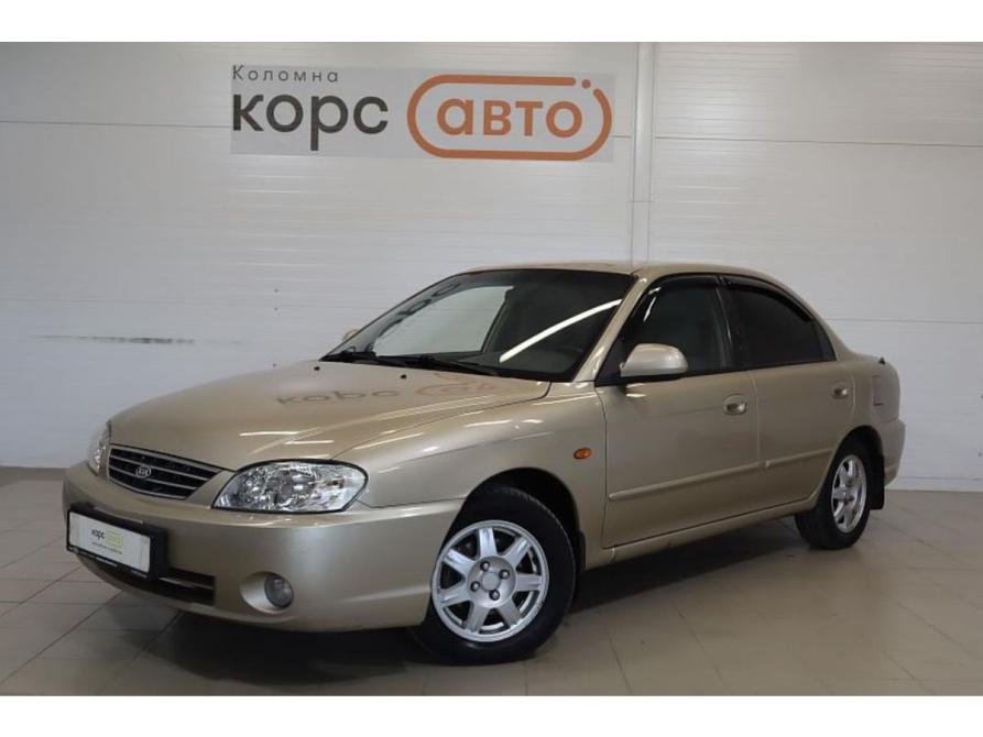 Kia Spectra I Рестайлинг 2 Коломна  - изображение 1
