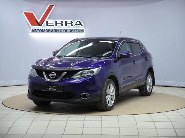 Nissan Qashqai II с пробегом 2014 года, цена 1 290 000 рублей, 286799 км, внедорожник, Автокод Объявления