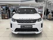 Land Rover Discovery Sport I Рестайлинг Казань  - изображение 24
