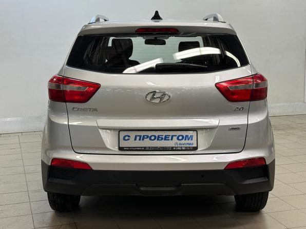 Hyundai Creta I с пробегом 2018 года, цена 1 920 000 рублей, 92415 км, внедорожник, Автокод Объявления