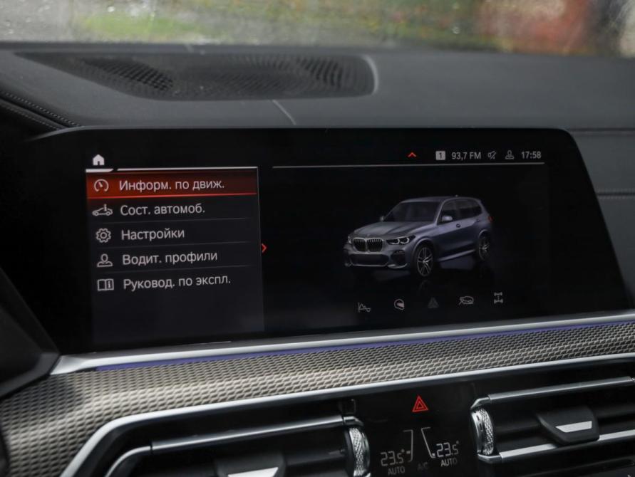 BMW X5 IV (G05/G18) Санкт-Петербург  - изображение 20