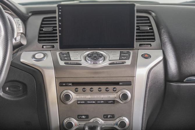 Nissan Murano II (Z51) Рестайлинг 2 с пробегом 2012 года, цена 1 349 000 рублей, 233000 км, внедорожник, Автокод Объявления