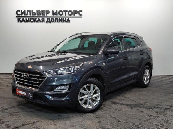 Hyundai Tucson III Рестайлинг с пробегом 2020 года, цена 2 570 000 рублей, 76000 км, внедорожник, Автокод Объявления