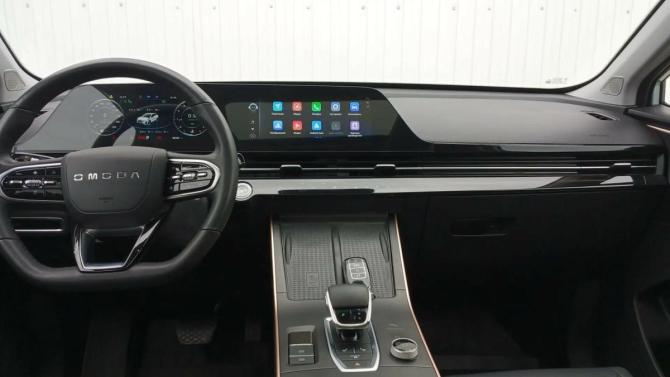 Omoda C5 I с пробегом 2023 года, цена 1 749 000 рублей, 35162 км, внедорожник, Автокод Объявления