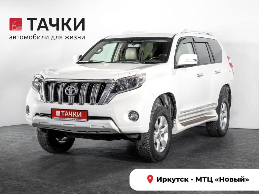 Toyota Land Cruiser Prado 150 Series Иркутск  - изображение 1