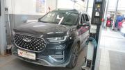 Chery Tiggo 8 Pro I Санкт-Петербург  - изображение 7
