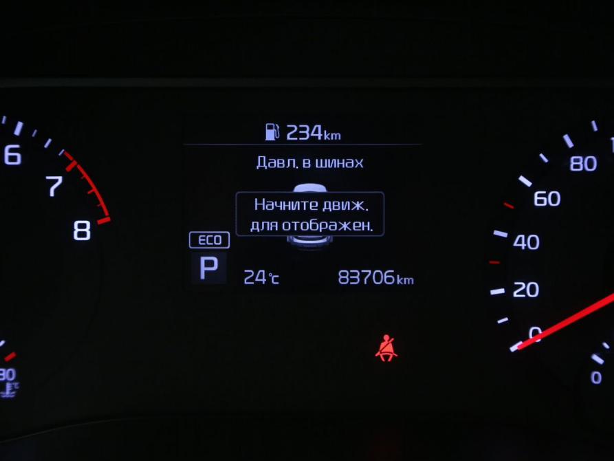 Kia Soul III Иваново  - изображение 20