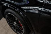 Mercedes-Benz GLS AMG II (X167) Рестайлинг Москва  - изображение 38