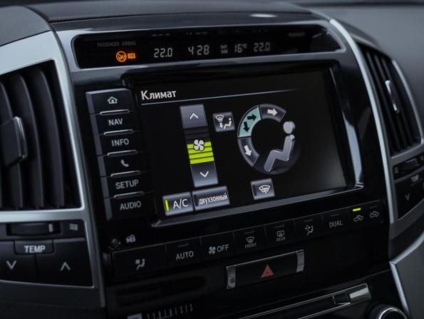 Toyota Land Cruiser 200 Series Рестайлинг 1 с пробегом 2013 года, цена 3 099 000 рублей, 234153 км, внедорожник, Автокод Объявления