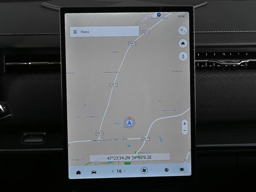 Jaecoo J7 I Ростов-на-Дону  - изображение 16