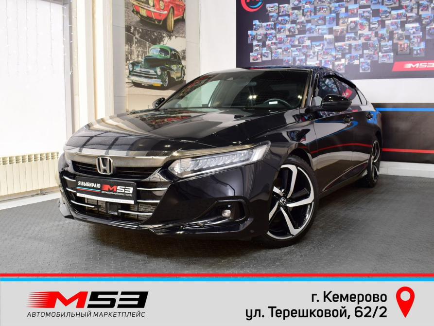 Honda Accord X Кемерово  - изображение 1
