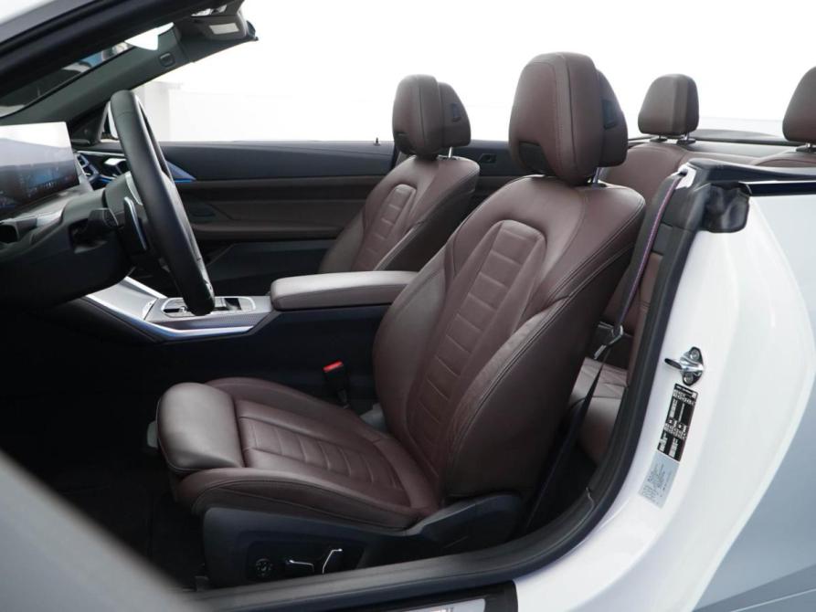 BMW 4 серии G22 G23 G26 Рестайлинг Москва  - изображение 14