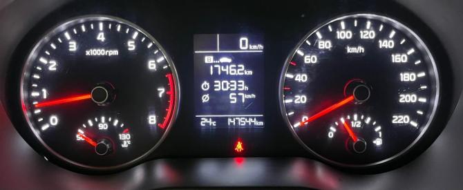 Kia Rio IV с пробегом 2019 года, цена 1 380 000 рублей, 147500 км, хэтчбек, Автокод Объявления