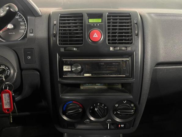 Hyundai Getz I Рестайлинг с пробегом 2007 года, цена 449 000 рублей, 229007 км, хэтчбек, Автокод Объявления