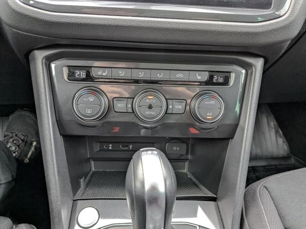 Volkswagen Tiguan II с пробегом 2017 года, цена 2 300 000 рублей, 98253 км, внедорожник, Автокод Объявления