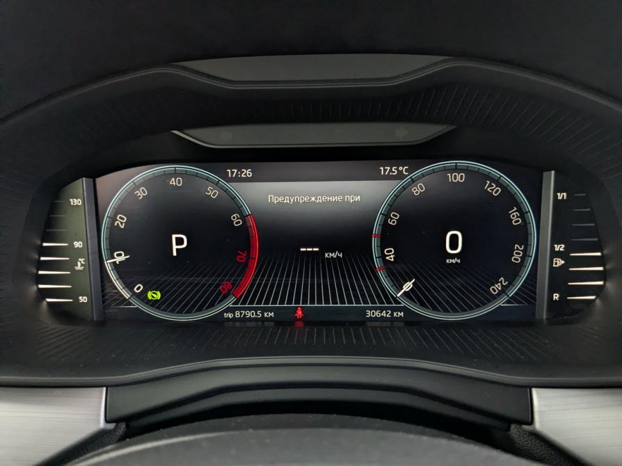 Skoda Rapid II Москва  - изображение 13