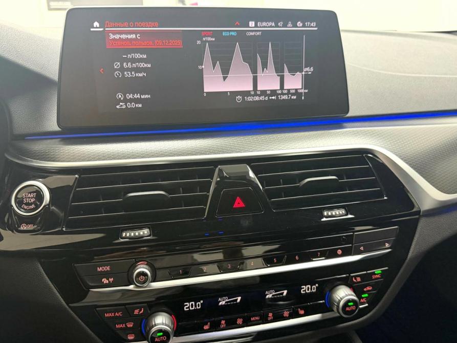 BMW 5 серии VII (G30/G31/G38) Красноярск  - изображение 18
