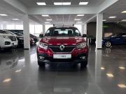Renault Logan II Рестайлинг Тверь  - изображение 23