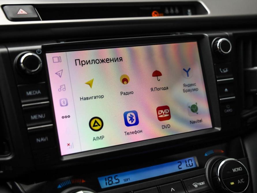 Toyota RAV4 IV (XA40) Рестайлинг Санкт-Петербург  - изображение 17