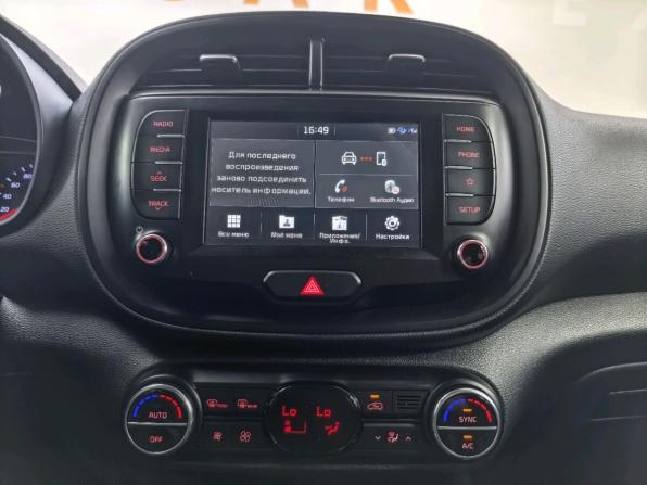 Kia Soul III с пробегом 2020 года, цена 2 195 000 рублей, 35100 км, хэтчбек, Автокод Объявления